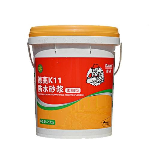 K11防水涂料